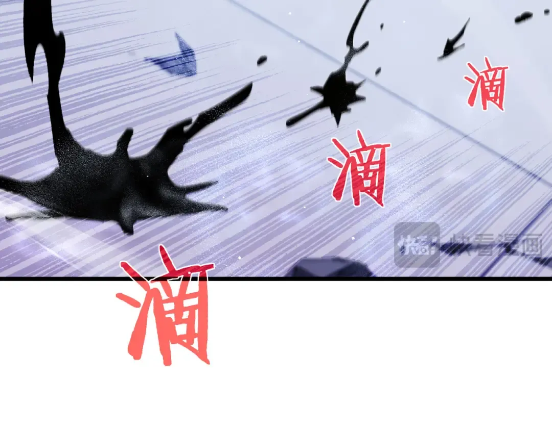 第54话 100%施展完美格挡！ 第101页