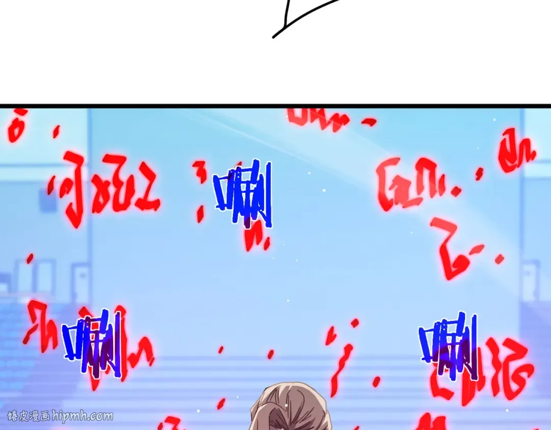 第54话 100%施展完美格挡！ 第112页