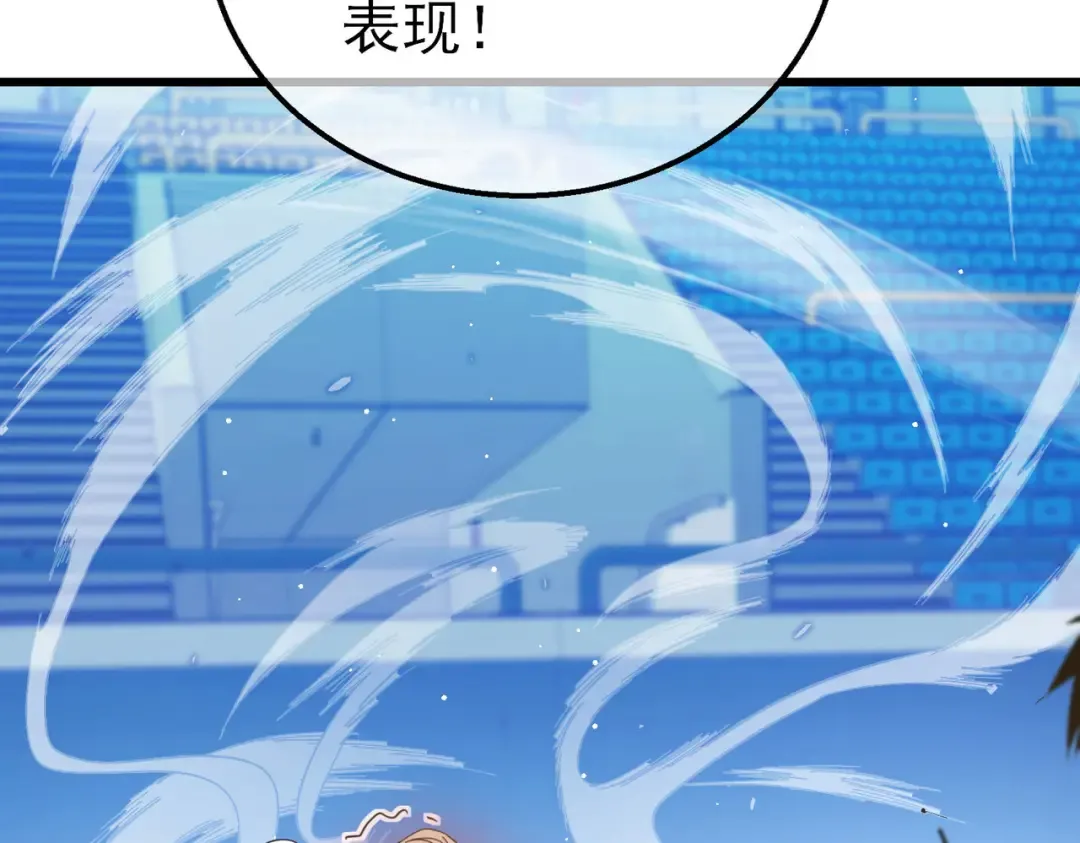 第54话 100%施展完美格挡！ 第163页