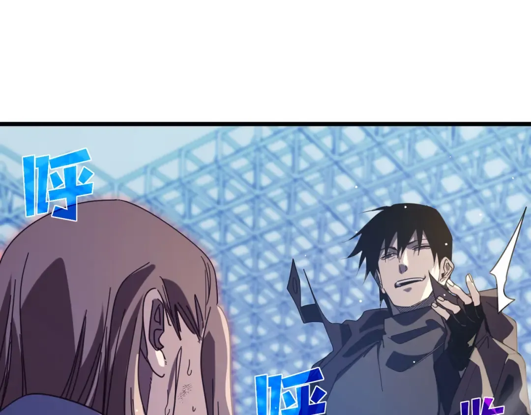 第54话 100%施展完美格挡！ 第166页