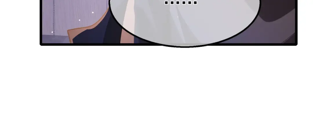 第55话 组建小队与公会 第70页