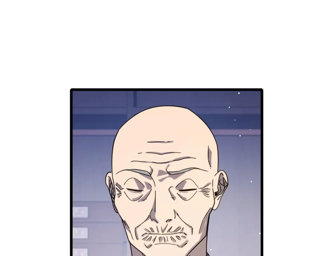 第55话 组建小队与公会 第106页