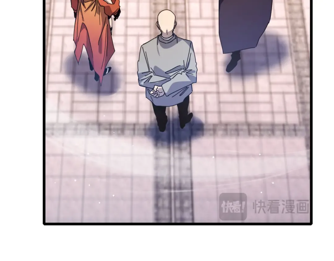 第56话 “永恒巅峰”公会成立！ 第20页