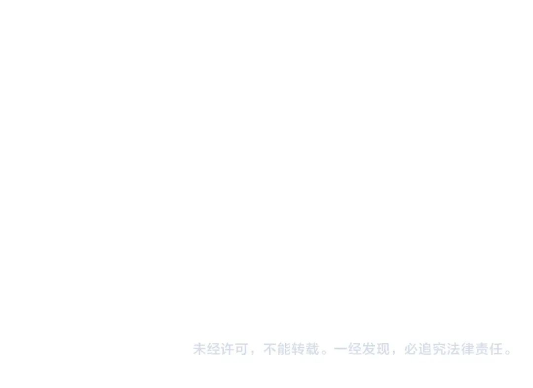 第56话 “永恒巅峰”公会成立！ 第182页
