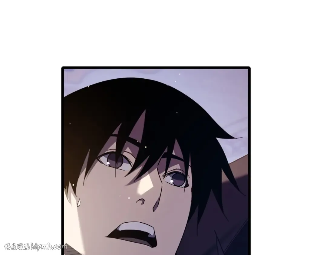 第57话 众人报名竞技PK  第24页