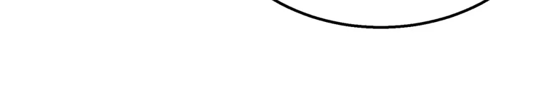 第57话 众人报名竞技PK  第91页