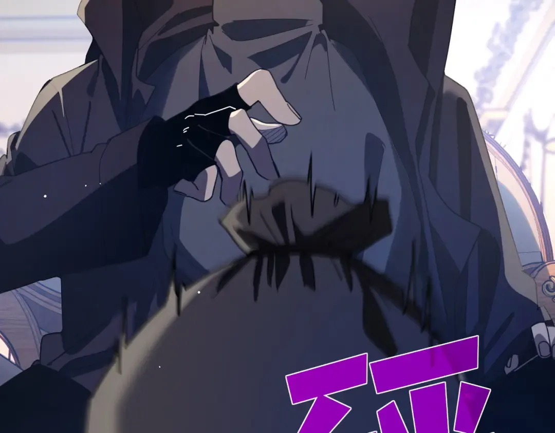 第58话 训练赚钱两不误 第78页