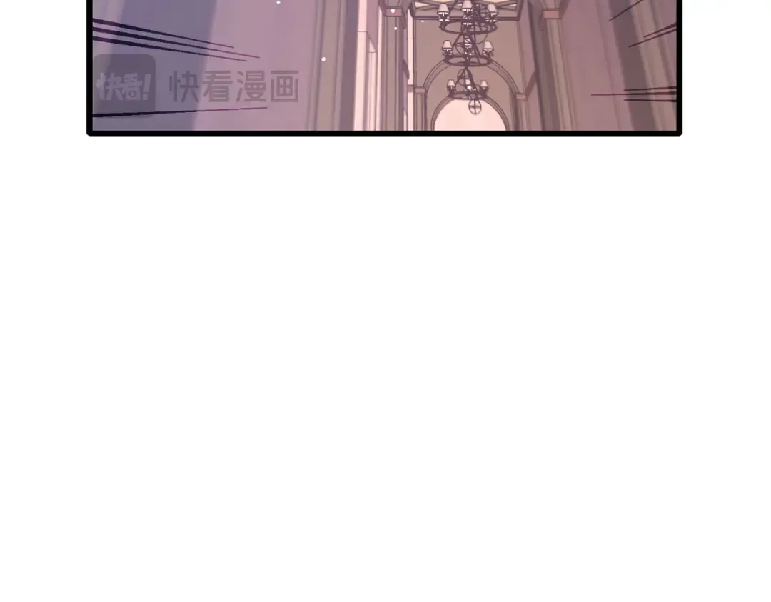 第58话 训练赚钱两不误 第125页