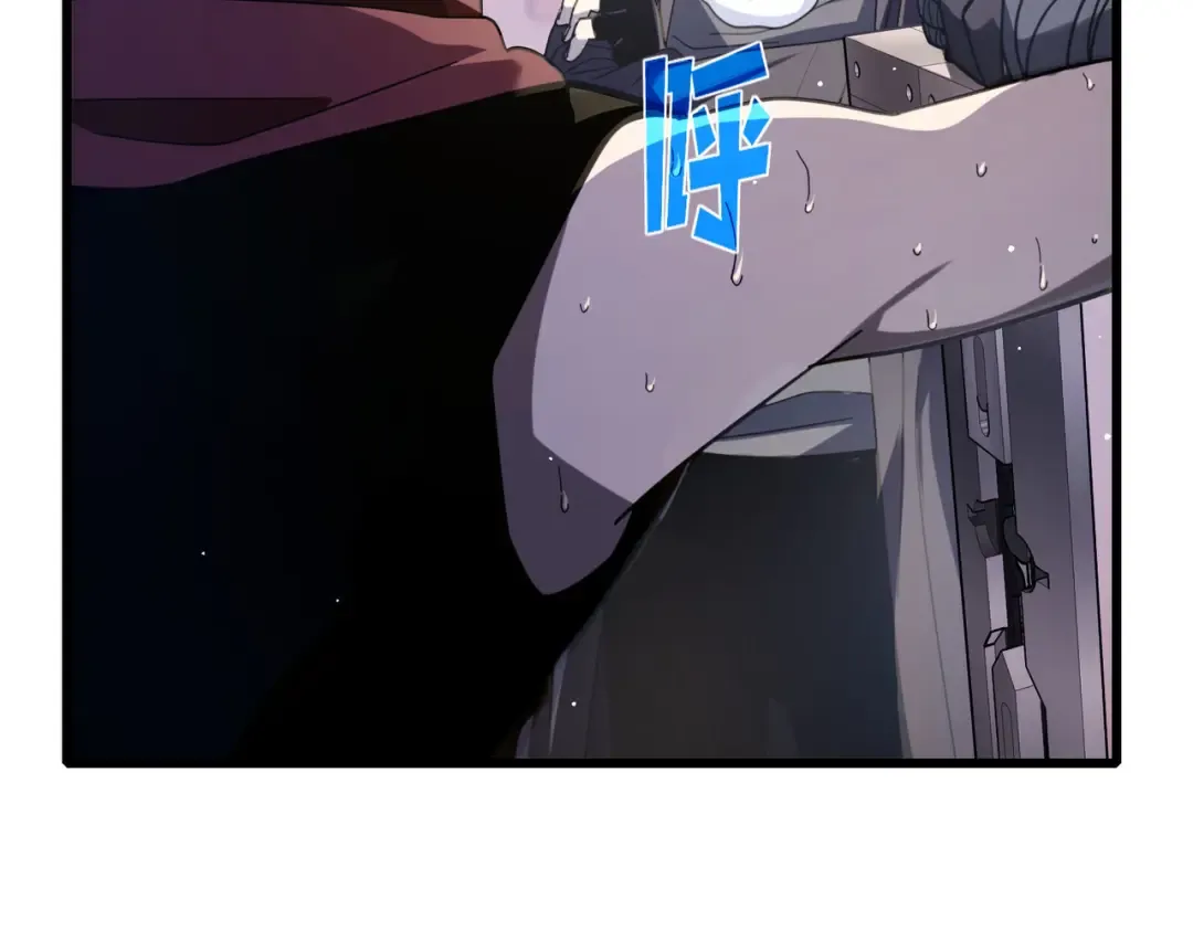 第58话 训练赚钱两不误 第129页