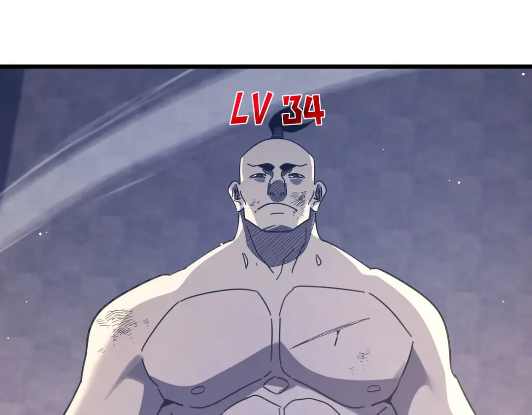 第58话 训练赚钱两不误 第135页