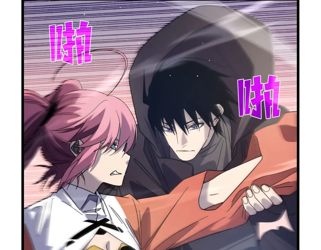 第58话 训练赚钱两不误 第138页