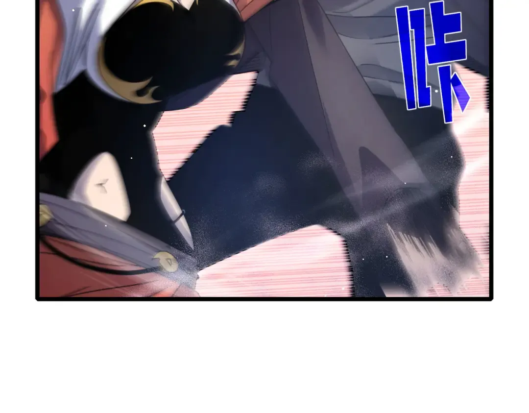 第58话 训练赚钱两不误 第139页
