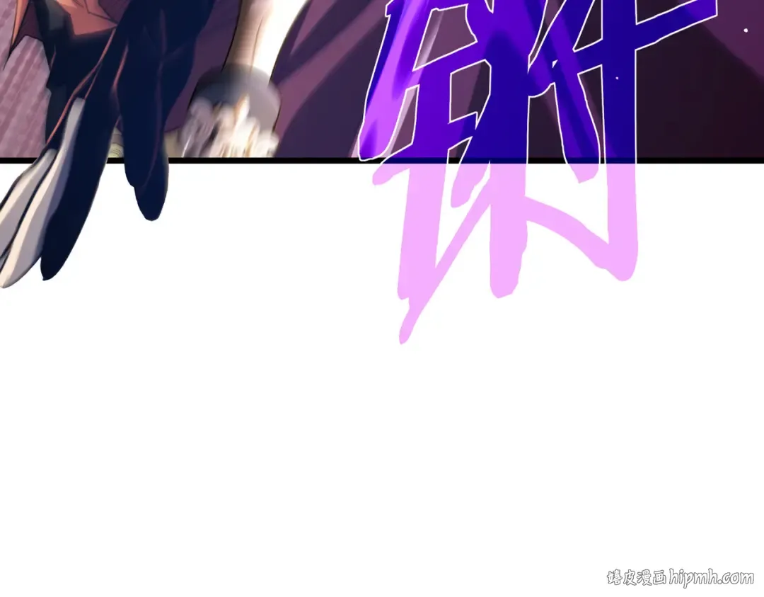 第58话 训练赚钱两不误 第144页