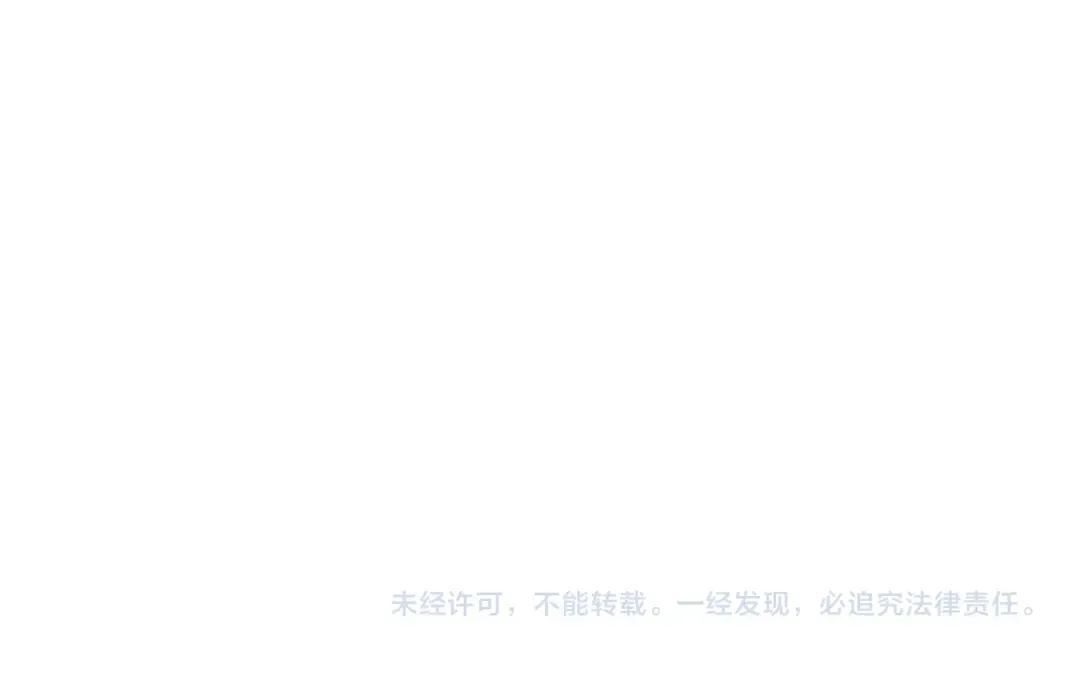 第58话 训练赚钱两不误 第170页