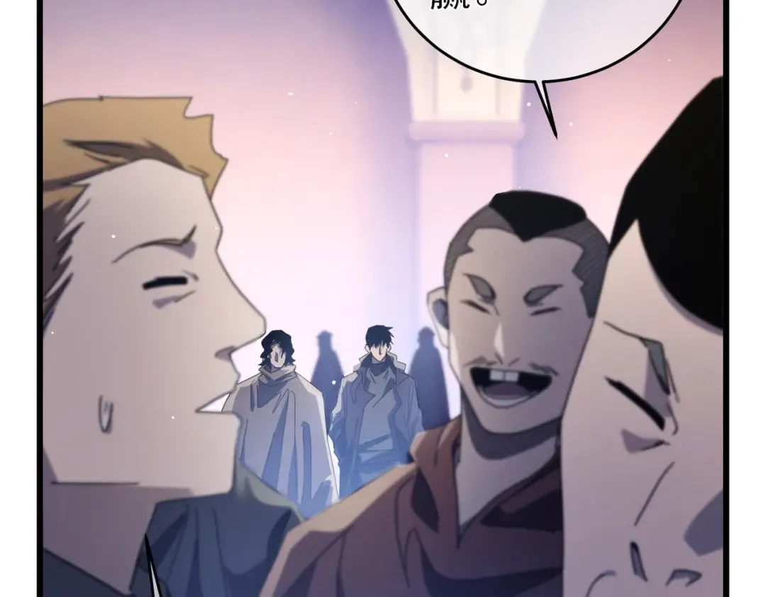 第59话 凌若希绝地反击！ 第34页