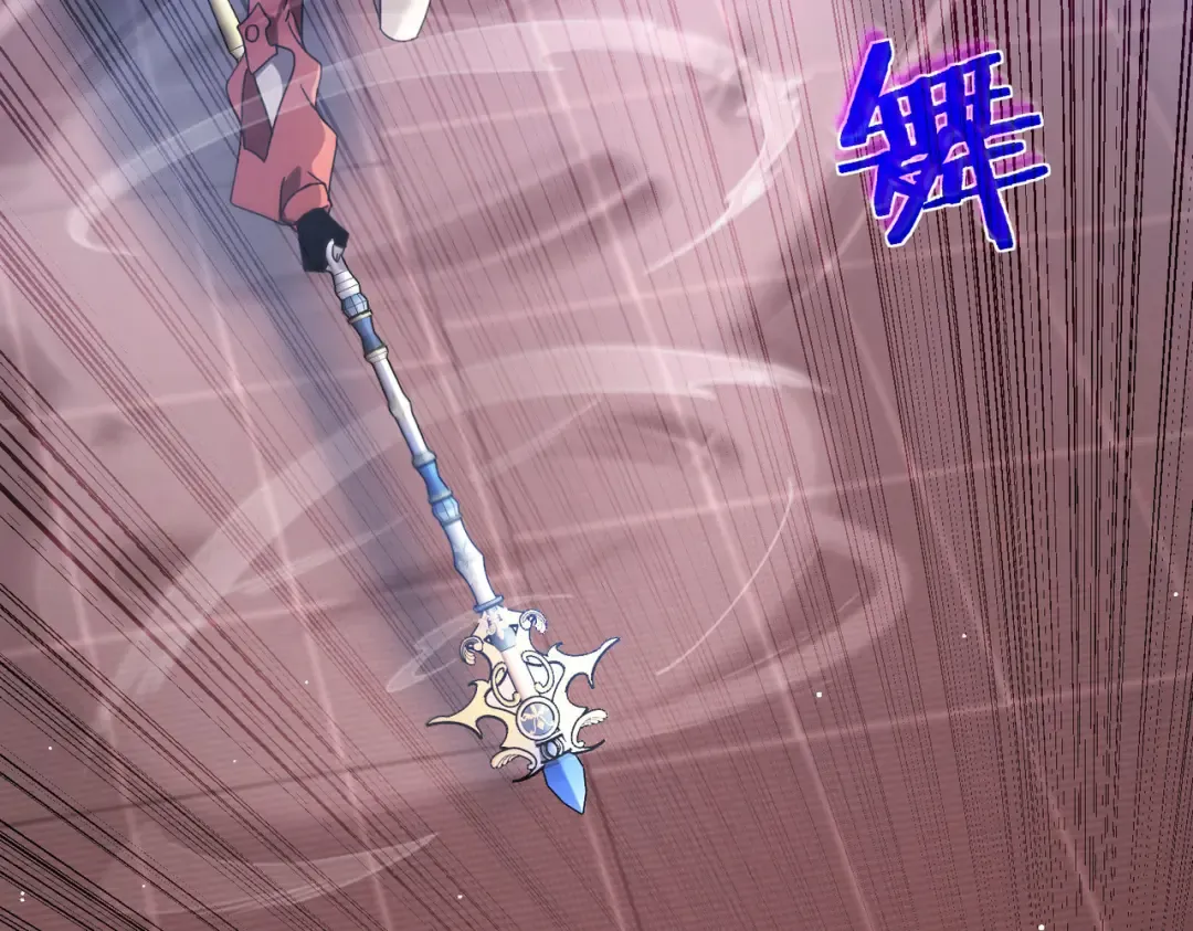 第59话 凌若希绝地反击！ 第57页