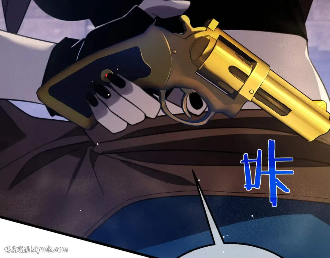 第59话 凌若希绝地反击！ 第120页
