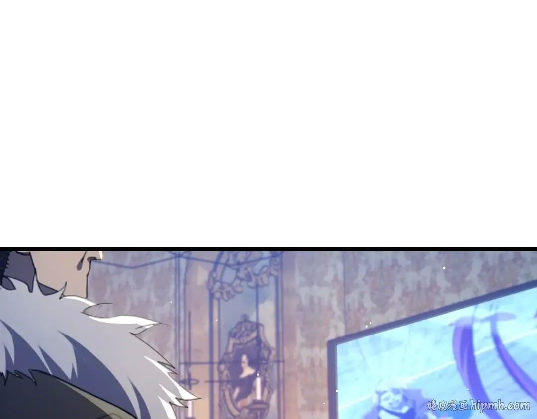 第59话 凌若希绝地反击！ 第128页
