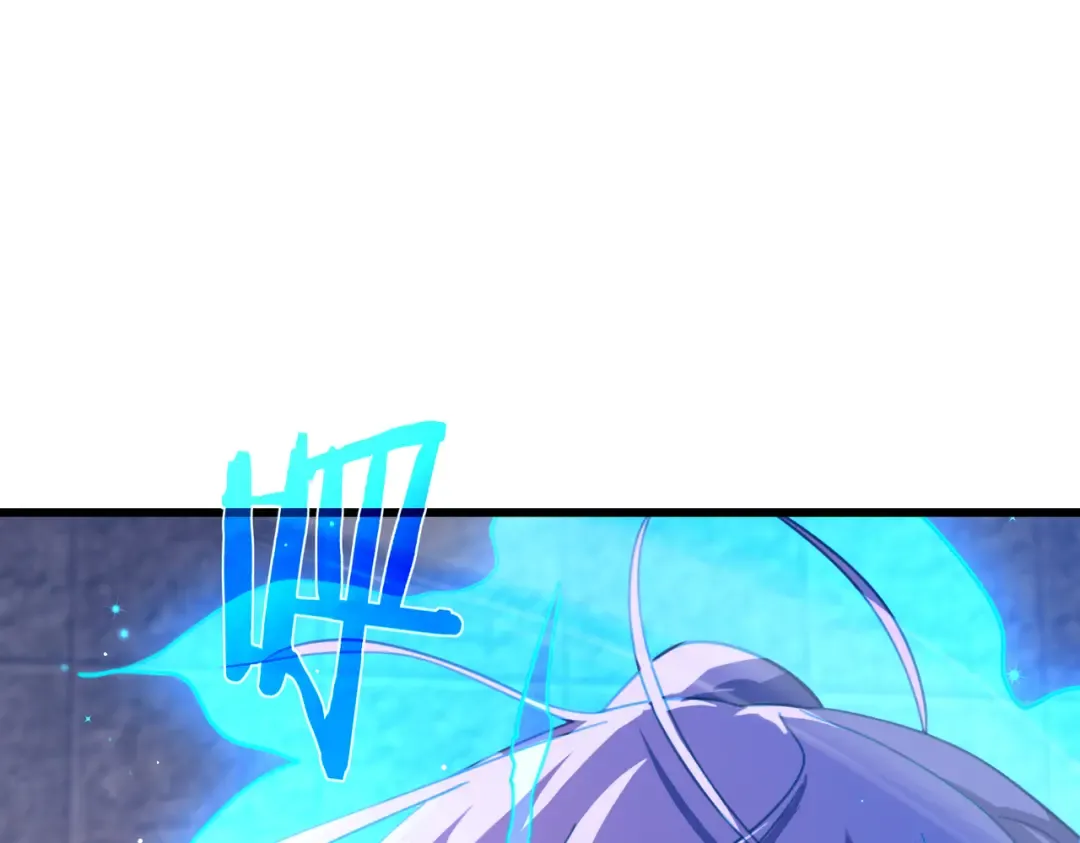第59话 凌若希绝地反击！ 第150页