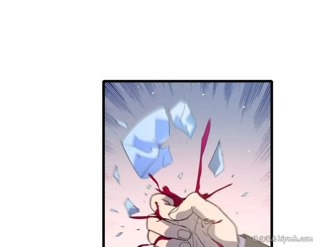 第59话 凌若希绝地反击！ 第168页