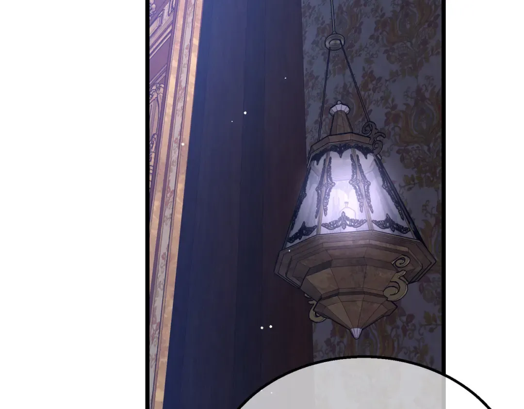第60话 赌场老板的邀约！ 第52页
