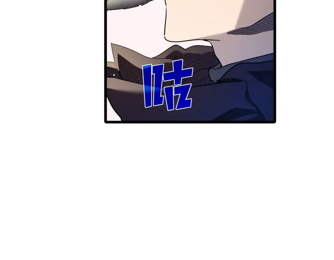 第60话 赌场老板的邀约！ 第58页