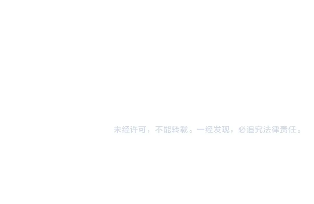 第60话 赌场老板的邀约！ 第162页