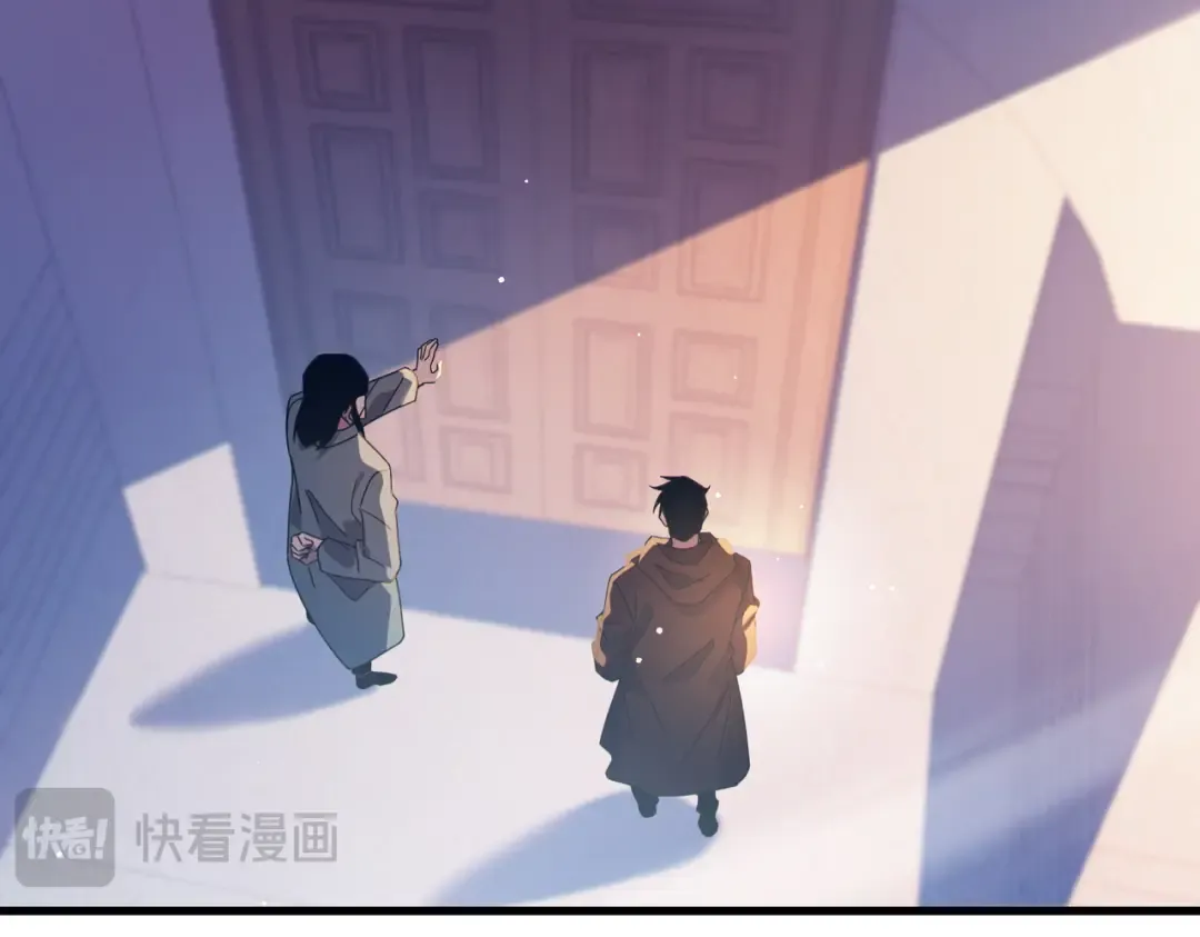 第61话 准备锻造二阶段流光千刃伞 第53页