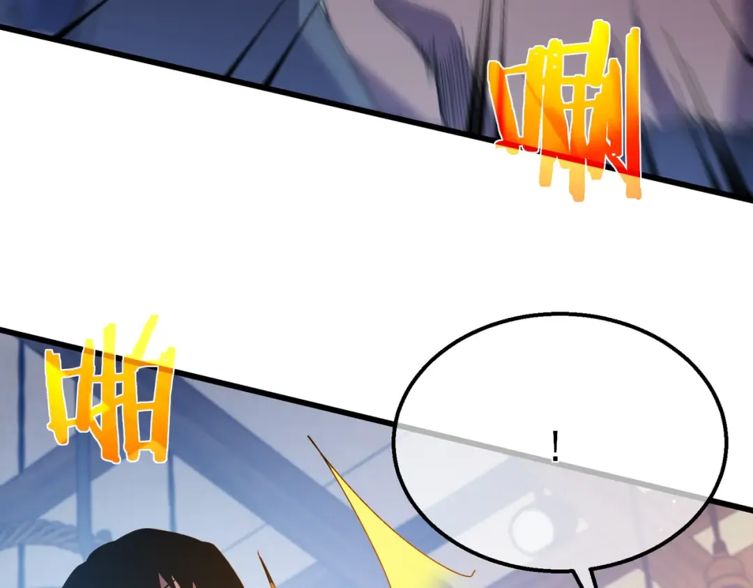 第61话 准备锻造二阶段流光千刃伞 第102页