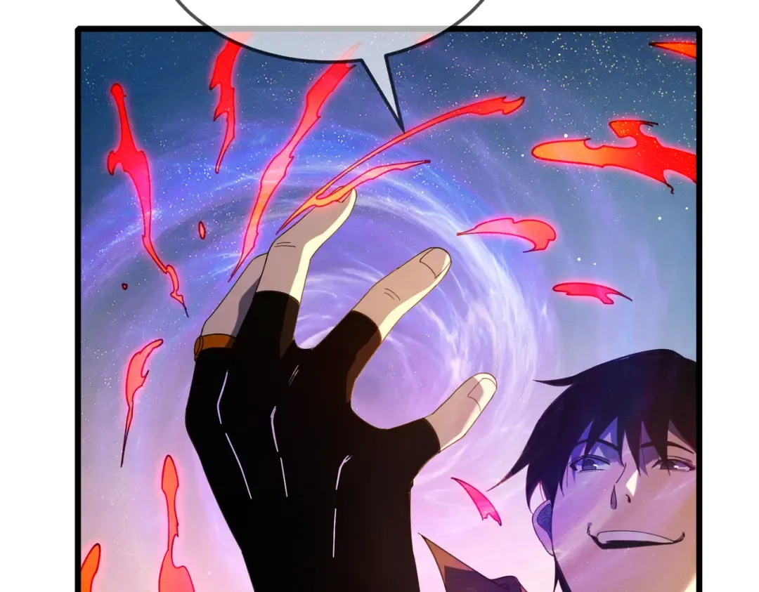 第62话 蒋老的心结 第28页