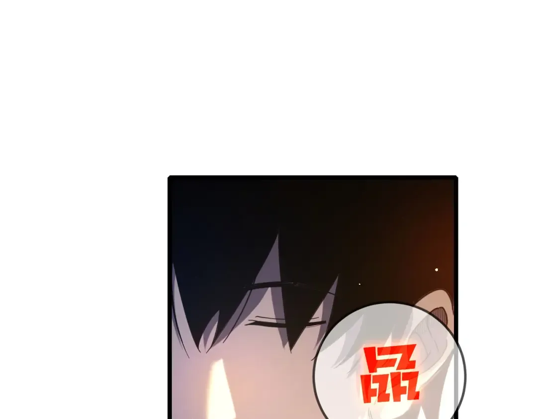 第62话 蒋老的心结 第33页