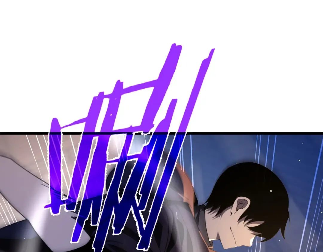 第62话 蒋老的心结 第36页