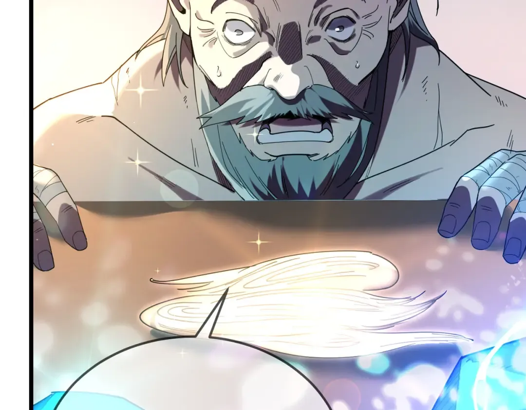 第62话 蒋老的心结 第41页