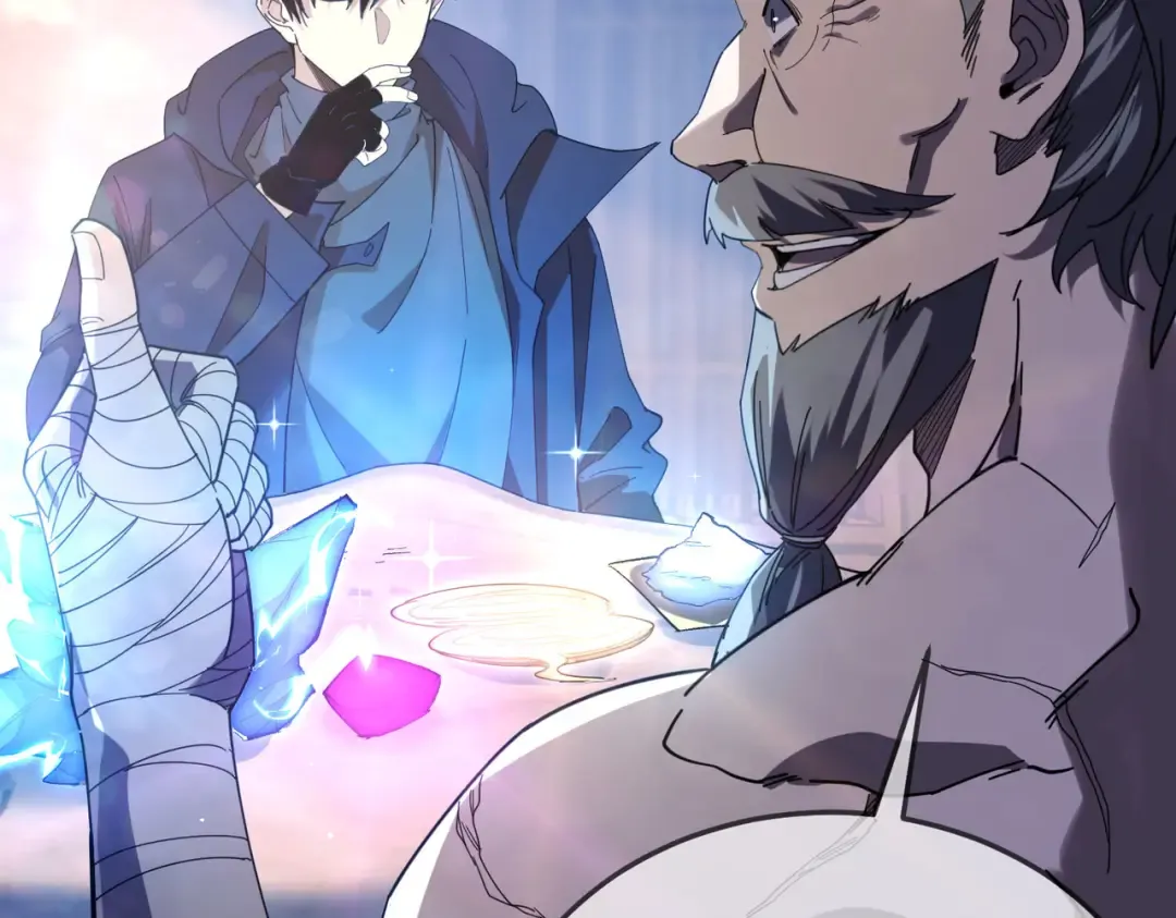 第62话 蒋老的心结 第44页