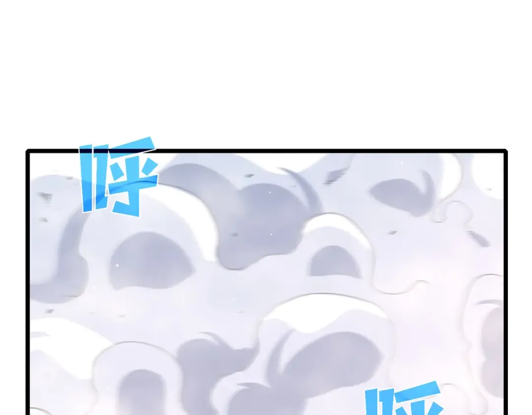 第62话 蒋老的心结 第156页