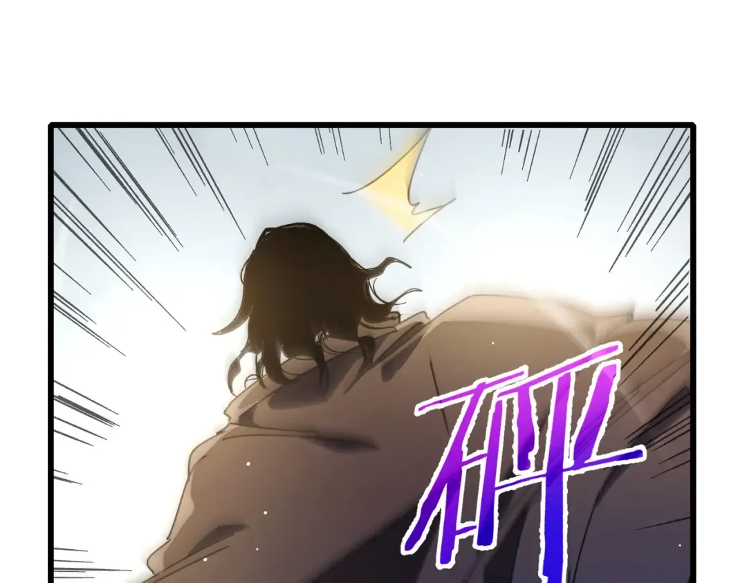 第63话 再聚天峰城 第89页