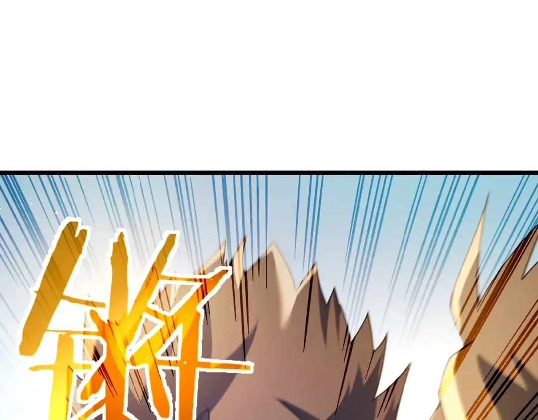 第64话 永恒巅峰十连胜 第31页