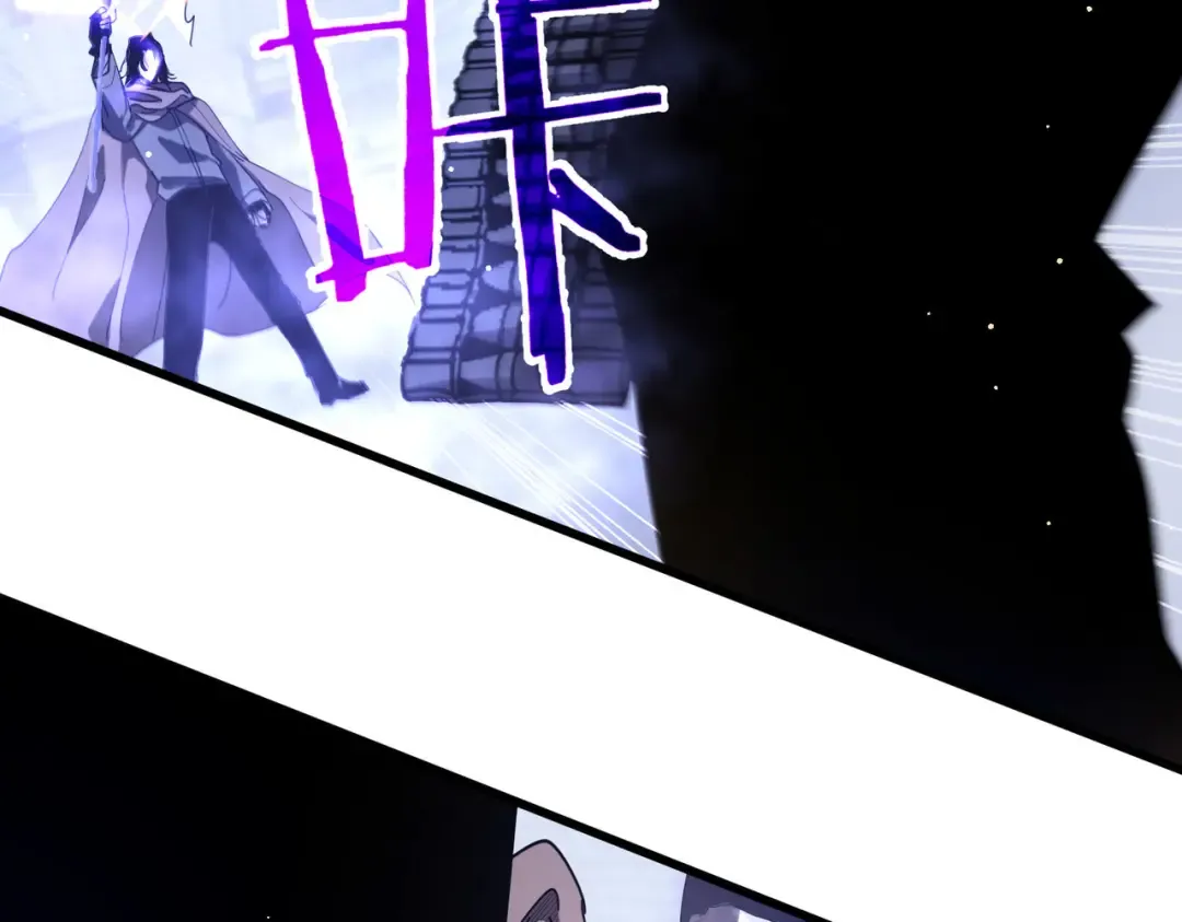 第64话 永恒巅峰十连胜 第51页