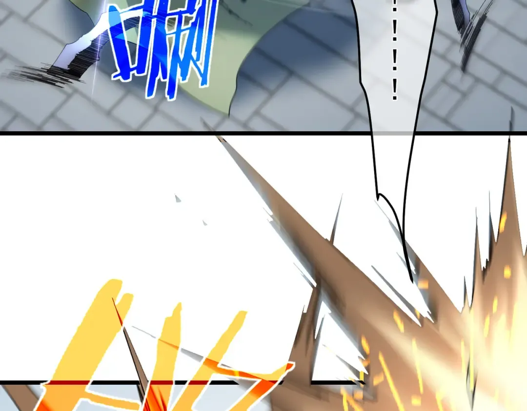 第64话 永恒巅峰十连胜 第59页
