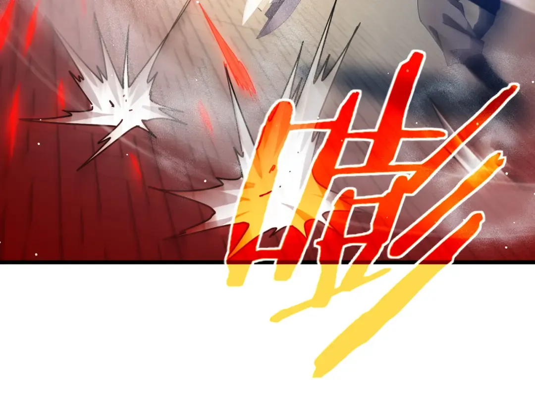 第64话 永恒巅峰十连胜 第89页