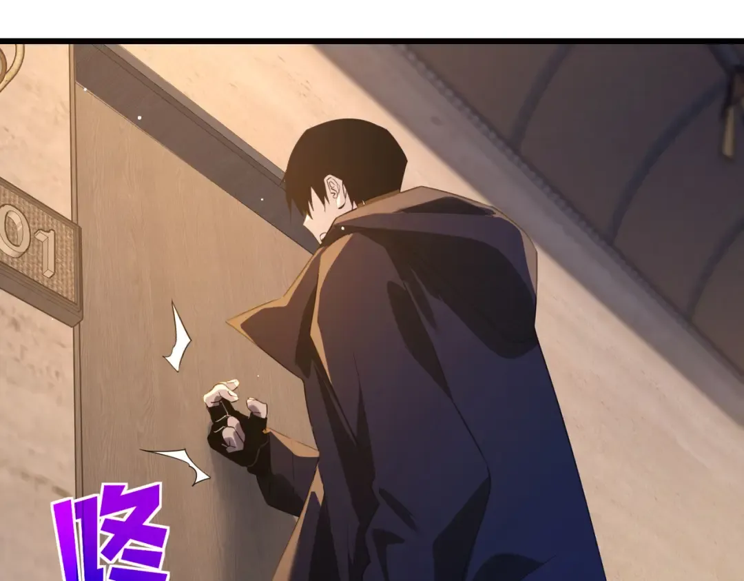 第64话 永恒巅峰十连胜 第174页
