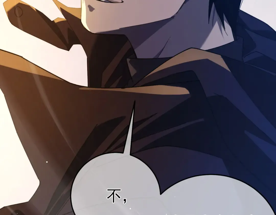 第65话 参加高级锻造师考核 第37页