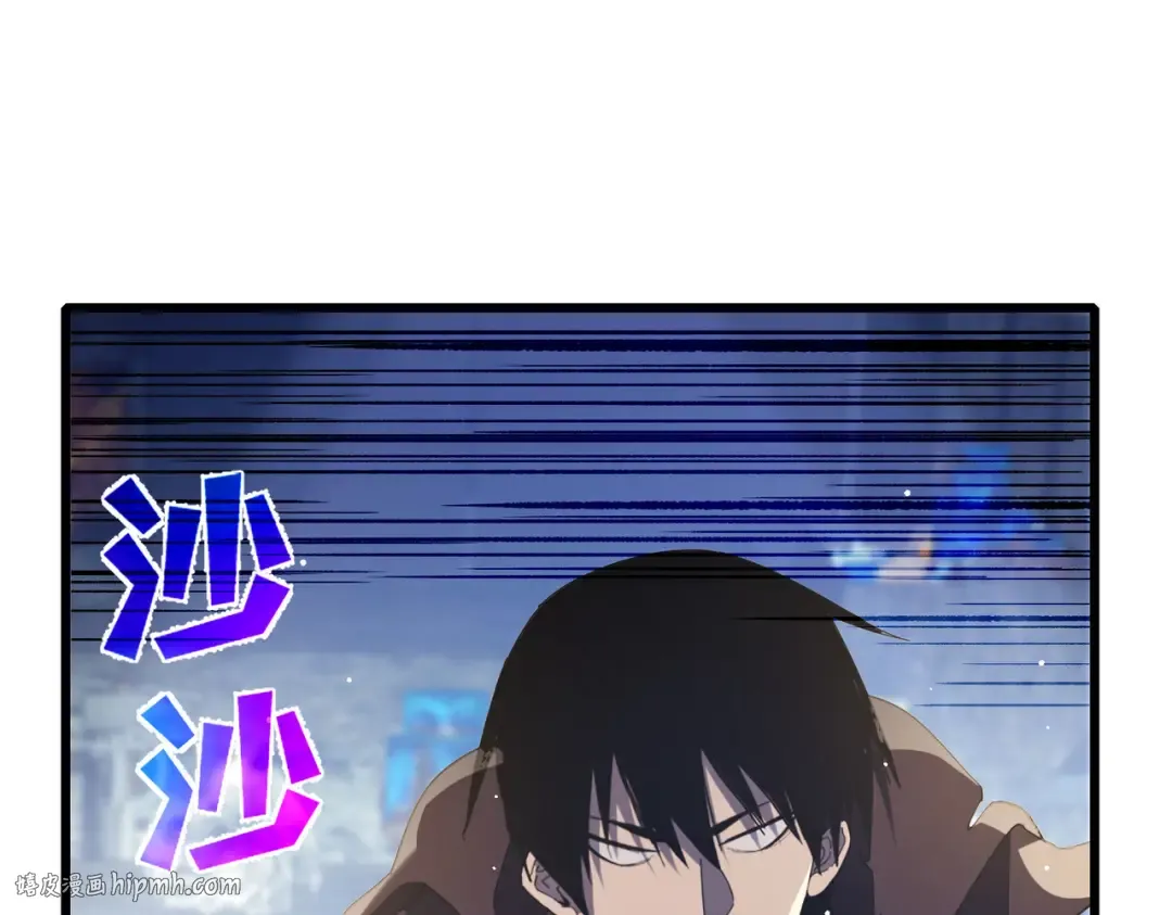 第65话 参加高级锻造师考核 第136页