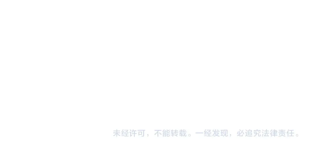 第65话 参加高级锻造师考核 第195页