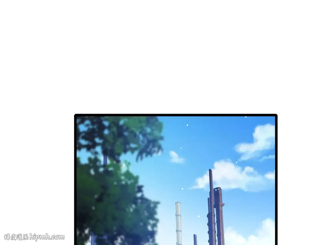 第67话 揭露董虎飞的真面目 第80页