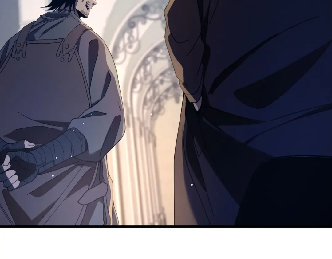 第67话 揭露董虎飞的真面目 第90页