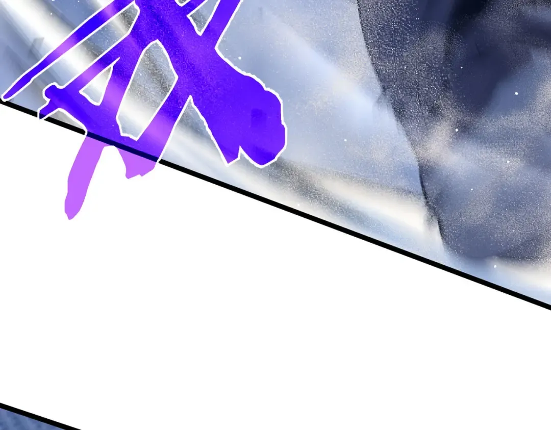 第68话 蒋老成功当选 第42页