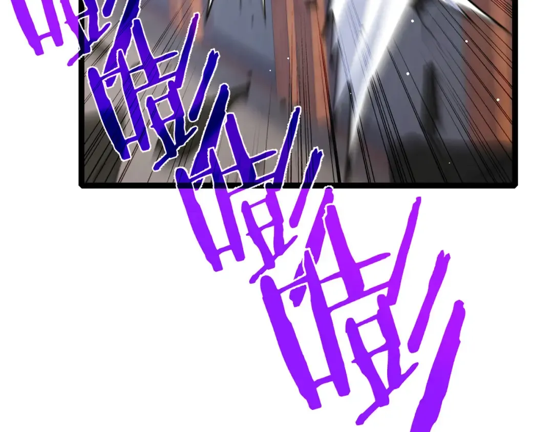 第68话 蒋老成功当选 第58页