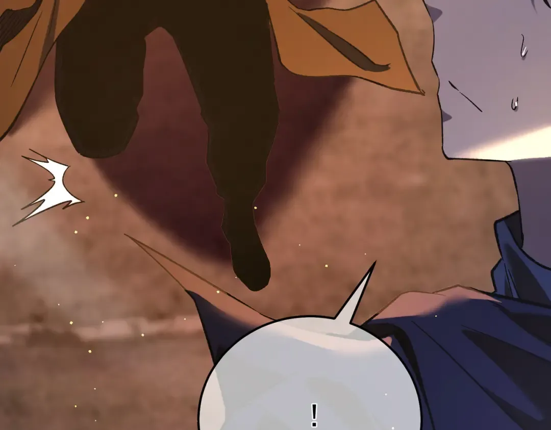 第68话 蒋老成功当选 第132页