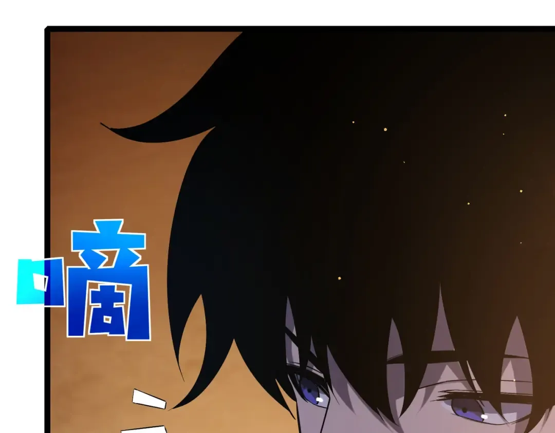 第68话 蒋老成功当选 第153页